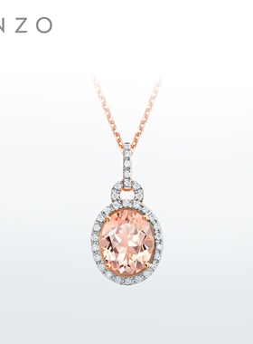 enzo 典雅系列 18K金摩根石钻石吊坠气质轻奢女送银链新年礼物