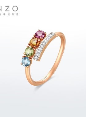 ENZO 18K金多彩宝石钻石戒指女EZV8050新年礼物