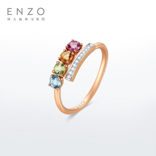 ENZO18K金多彩宝石钻石戒指