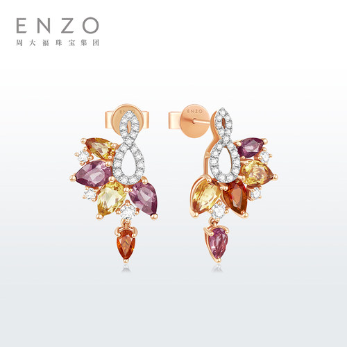 ENZO18K金多彩宝石钻石耳钉