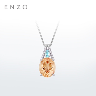 新款 ENZO「典雅系列」18K金粉蓝cp宝石吊坠EZV6026送银链新年礼物