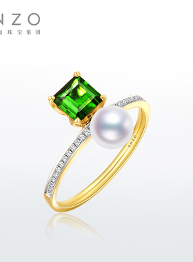 ENZO 18K金海水珍珠碧玺钻石戒指女 EZT456新春礼物