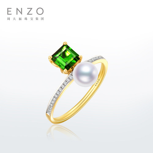 enzo18K金海水珠碧玺钻石戒指