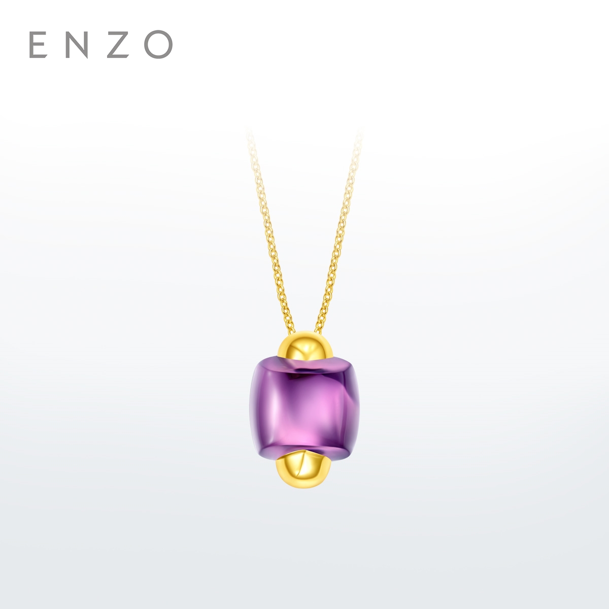 ENZO18K金典雅紫方糖紫晶项链