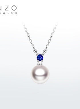 ENZO 小众款 18K金海水珍珠蓝宝石项链女EZT507新年礼物