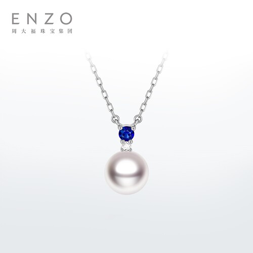ENZO18K金海水珍珠蓝宝石项链