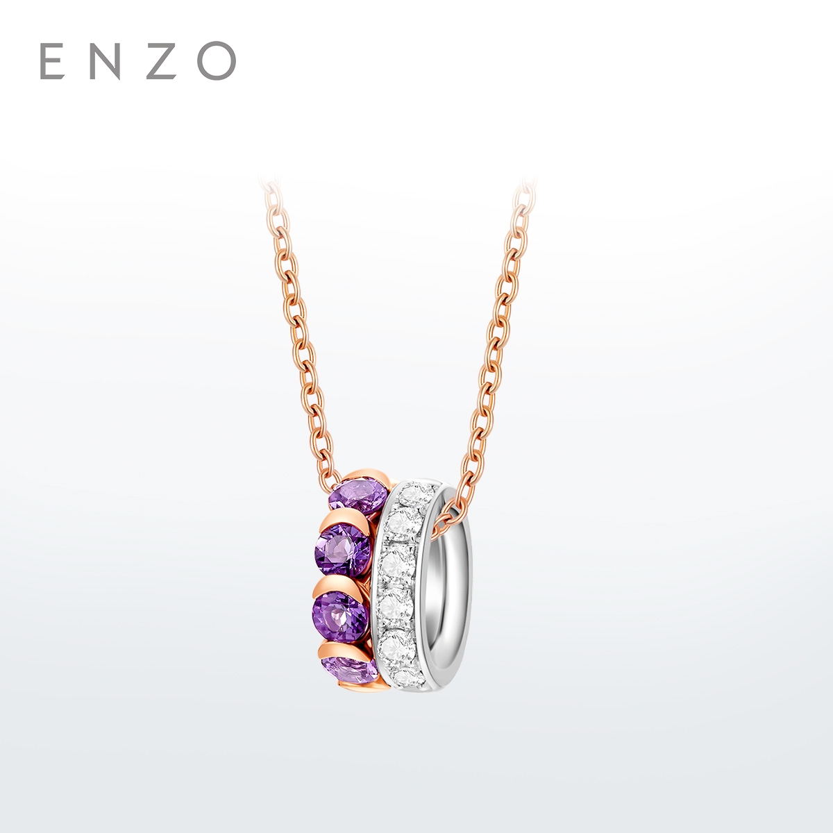 enzo18K金紫晶钻石吊坠
