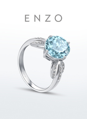 新款ENZO「经典彩宝」18K金海蓝宝石钻石戒指女EZV6452新年礼物