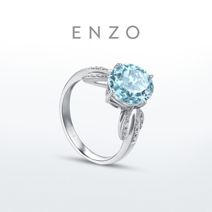 新款 彩宝」18K金海蓝宝石钻石戒指女EZV6452新年礼物 ENZO「经典