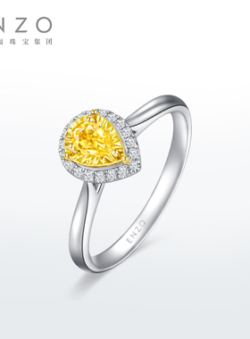 ENZO「商场同款」18K金镶水滴形黄钻钻石戒指女EZU2584新年礼物