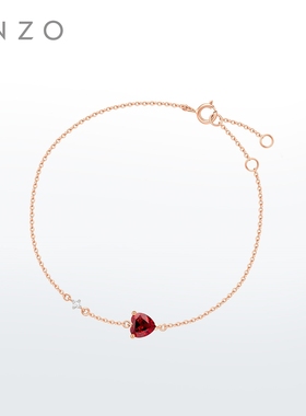 ENZO 18K金爱心石榴石钻石手链女EZV8583新春礼物