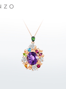 ENZO 大地系列 18K金多彩宝石钻石吊坠女EZV5809节日礼物