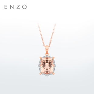 enzo「典雅系列」18K金摩根石钻石魔镜吊坠轻奢女配银链 新款