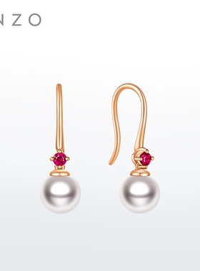 ENZO18K金海水珍珠红宝石耳饰女EZT508新年礼物