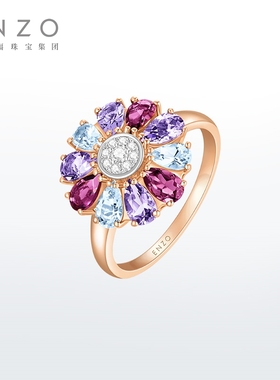 ENZO「舞裙系列」18K金多彩宝石钻石戒指女EZV4257新年礼物