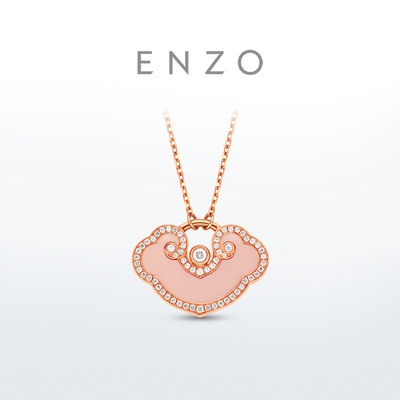 ENZO18K金蛋白石钻石项链