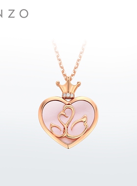 ENZO 优雅皇冠18K金粉贝镶钻项链女爱心天鹅EZT471新年礼物