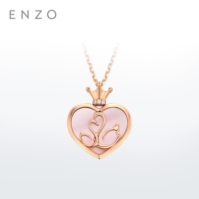 ENZO18K金粉贝镶钻项链优雅皇冠
