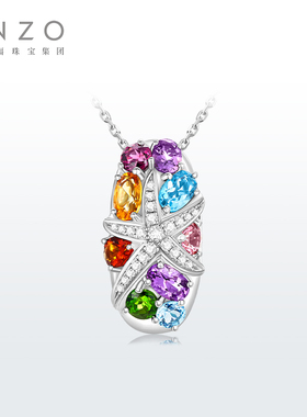 ENZO 海洋小版 18K金多彩宝石钻石吊坠女送银链EZV5759新春礼物