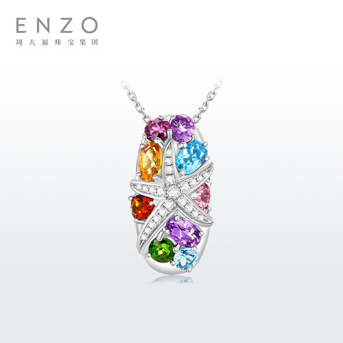 周大福ENZO18K金多彩宝石吊坠