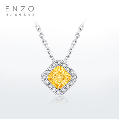 enzo18K金镶方形黄钻项链女