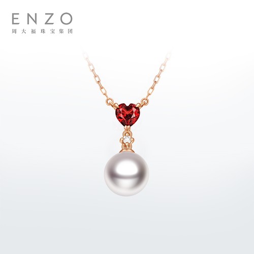 周大福enzo18K金珍珠石榴石项链