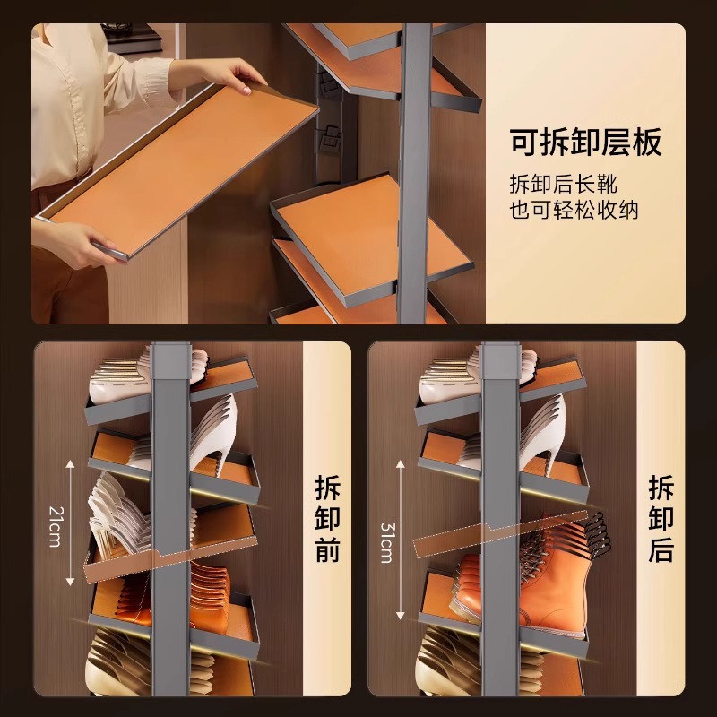 新款多功能360度旋转鞋架家用翻转五金高度可调鞋柜内置收纳神器