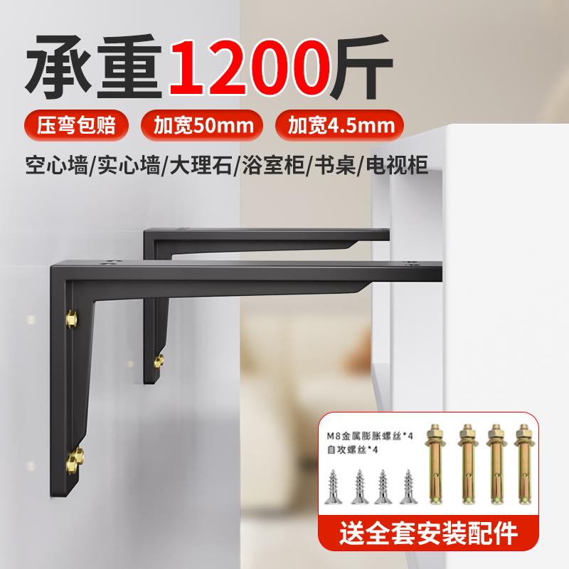 三角支撑架墙上不锈钢支架托架