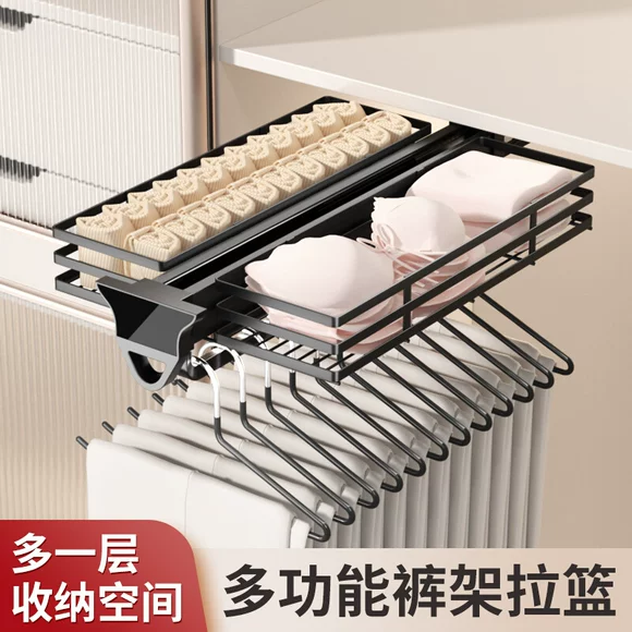 衣柜拉篮裤架伸缩滑轨多功能裤抽顶装内置晾衣架抽拉式挂裤子轨道,基础建材,柜内裤架,淘宝优惠券,粉丝福利购,淘宝优惠卷
