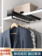 伸缩衣架衣柜垂直和垂直横杆浅柜衣架 衣柜衣轨柜拉出式 顶装 式