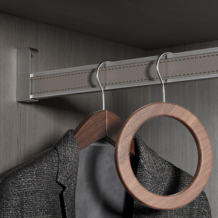 皮革高档挂衣杆衣柜内柜子里 吊杆 衣通横杆衣帽间大衣柜衣橱顶装