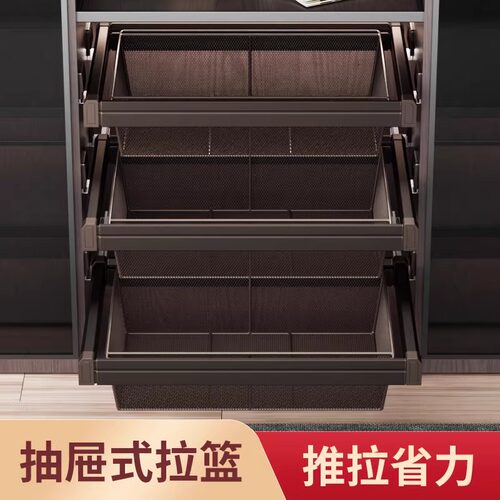 衣帽间衣柜拉篮抽屉式收纳网篮内置伸缩滑轨抽拉式滑轨密网拉篮