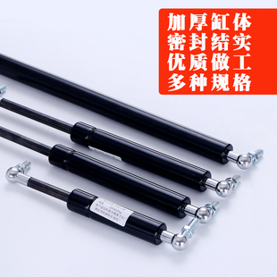 液压支撑杆 拖拉机收割机伸缩气弹簧 气压杆引擎盖玻璃宣传栏球头