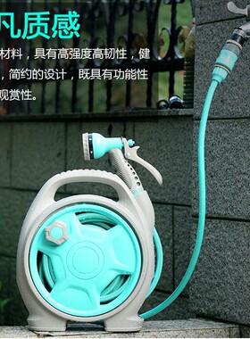 厂家直销 洗车水枪套装 洗车水管车架 花园收纳 迷你水管车架套装