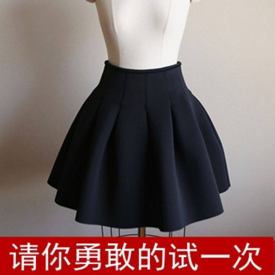 秋冬新款半身裙女学生蓬蓬裙高腰伞裙韩版防走光a字裙百褶短裙女