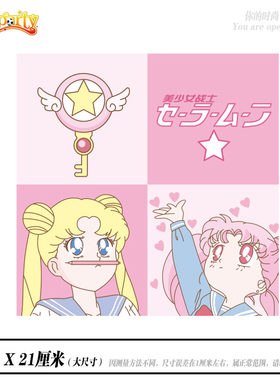 T恤贴美少女战士柯式烫画非布贴DIY衣服贴花贴纸烫印熨烫贴