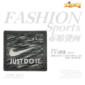 潮运动品牌标志 耐水洗LOGO热转印贴 A级复合材料贴布贴胶印烫画