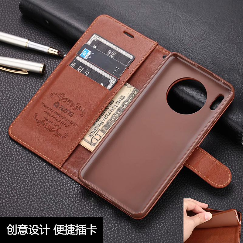 适用华为mate30翻盖皮套mate30pro手机壳mate20X5G防摔保护套男女