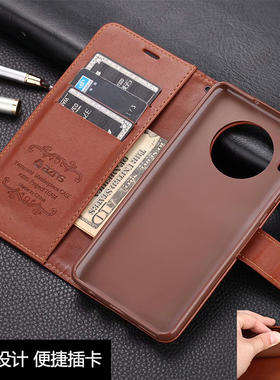 适用华为mate30翻盖皮套mate30pro手机壳mate20X5G防摔保护套男女