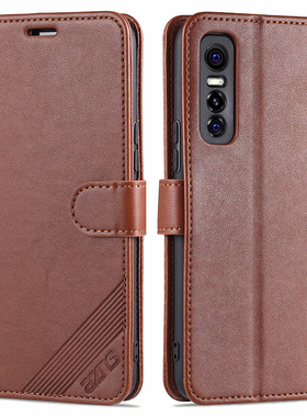 vivoY73s皮套S7e翻盖式手机壳Y73s防摔保护套全包插卡男女钱包款