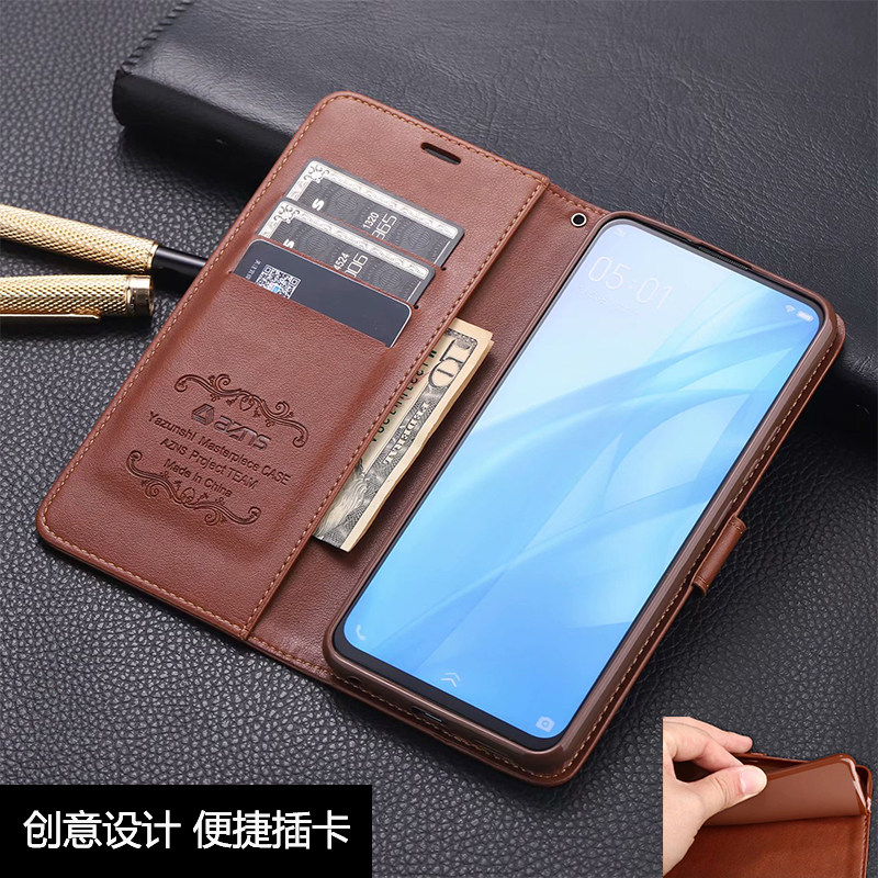 vivoS6翻盖式皮套S5手机壳S1保护套插卡升降摄像头防摔男女钱包款