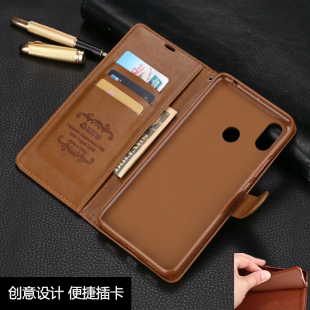适用小米max3翻盖手机壳皮套小米max2插卡保护套防摔男女钱包款