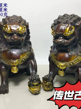古董文玩纯铜紫铜鎏金狮子门狮一对家用大门摆件复古收藏老物件