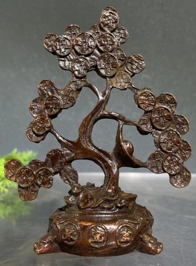复古铜器元宝摇钱树聚宝盆招财进宝金钱树发财树家居客厅装饰摆件