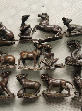 仿紫铜包浆荣宝斋十二生肖古玩铜器摆件鼠牛虎兔龙蛇马羊猴鸡狗猪