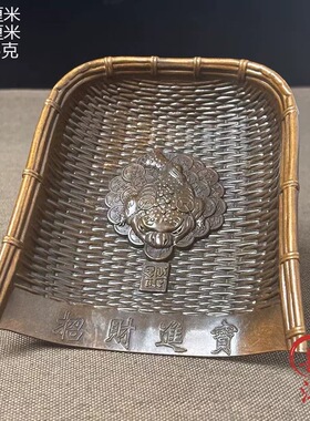 古董文玩纯铜紫铜簸箕桌面摆件复古招财金蟾畚箕收纳摆设老物件