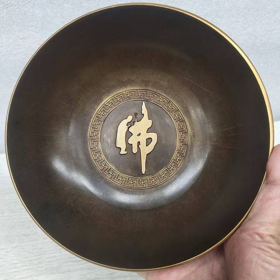 古玩古董纯铜鎏金大碗摆件童子拜佛铜碗八大守护神十二生肖本命佛