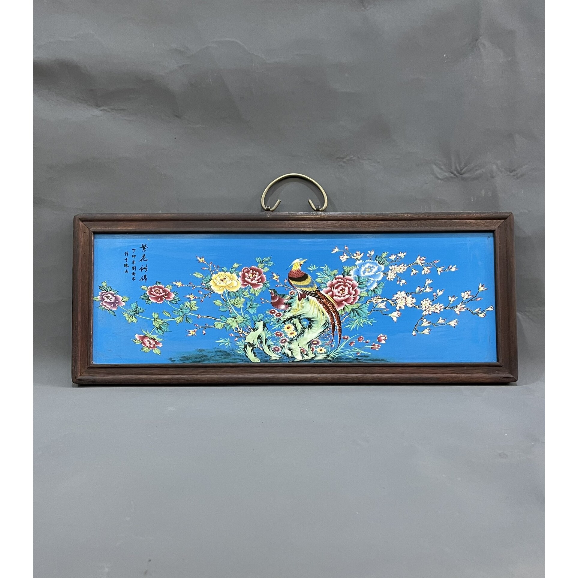 中式实木框蓝底花鸟瓷板画繁花似锦横挂屏瓷器画客厅宾馆装饰画