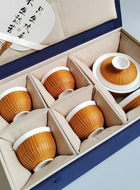 竹丝扣瓷茶具盖碗套装非遗特色瓷胎竹编茶具商务送礼送外国友人