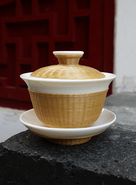 成都非遗手工竹丝扣瓷茶杯瓷胎竹编盖碗功夫茶具非遗特色三才盖碗